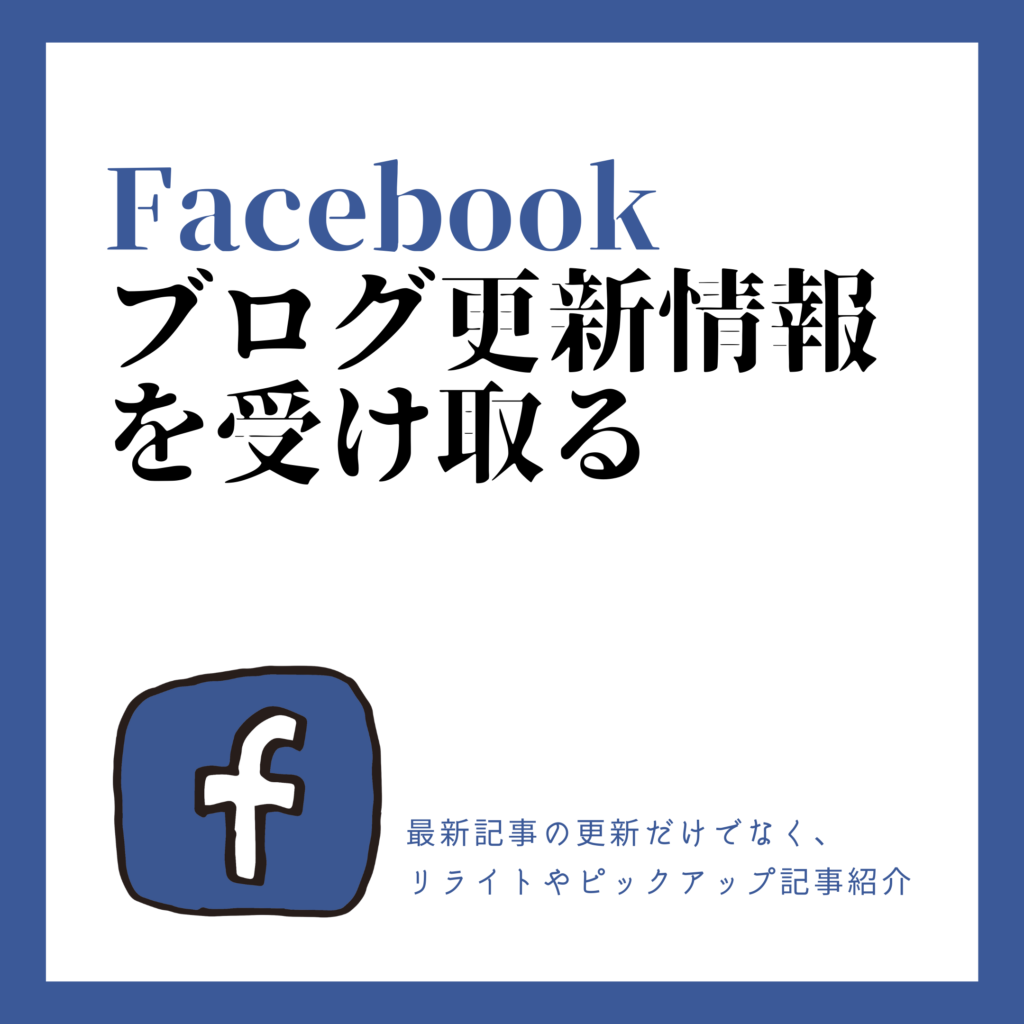 内装制限とは 建築基準法の制限についてわかりやすくまとめた 建築基準法とらのまき